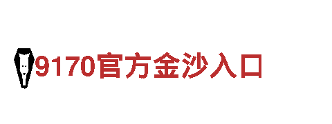 玩转bob2002体育在线，引领游戏广告新潮流！